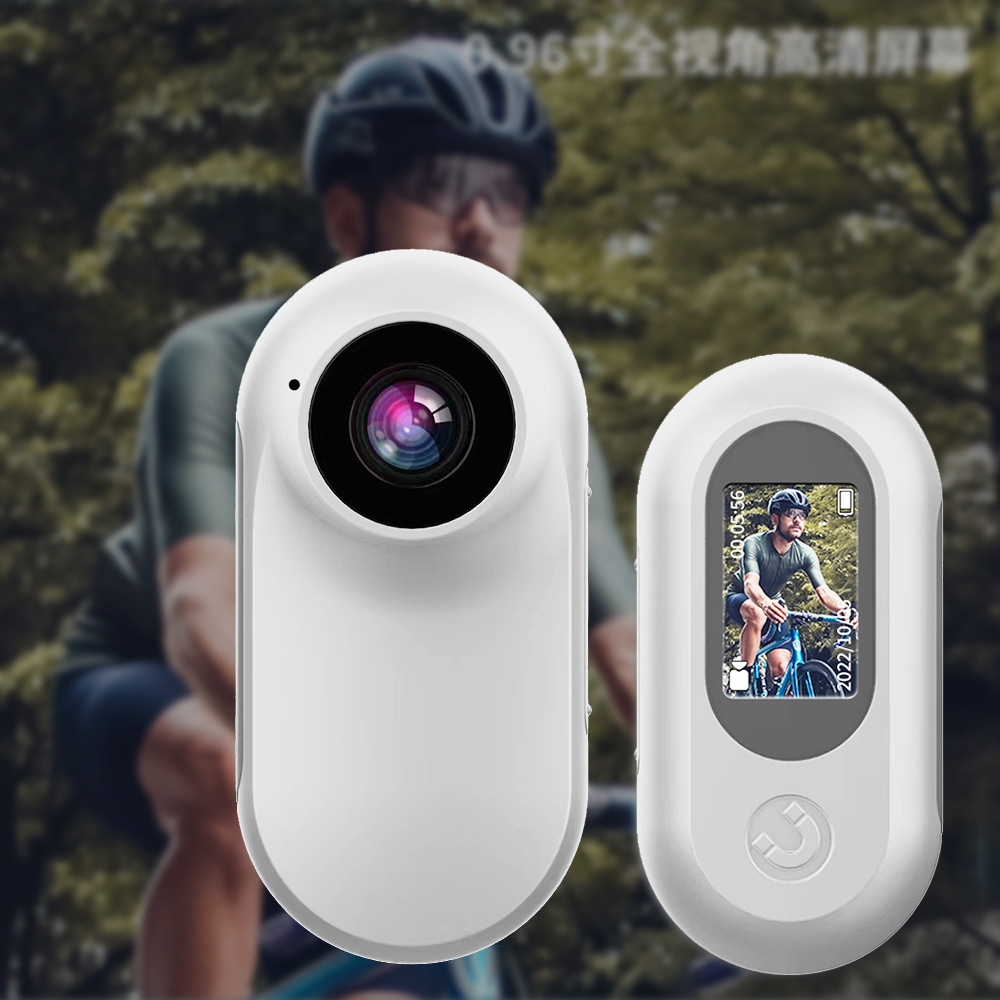 Mountain Climbing Recorder Camera