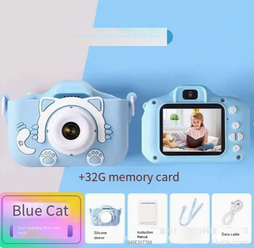 Mini Cámara para Niños
